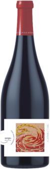 宁夏酒域酩匠葡萄酒有限公司, 时光机单一园西拉干红葡萄酒, 贺兰山东麓, 宁夏, 中国 2022